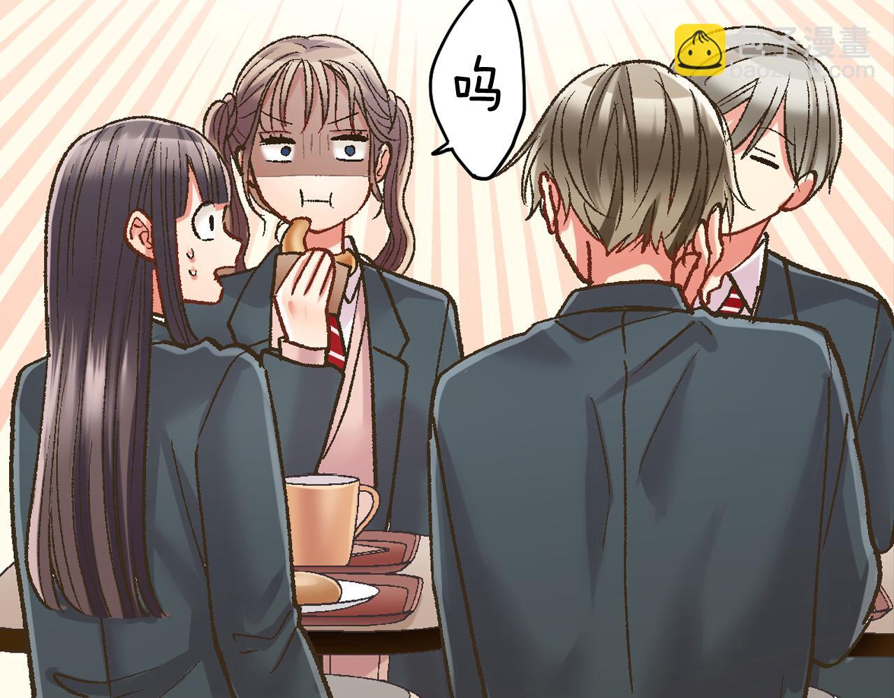 第191话 互相打趣(1/2)-第162话