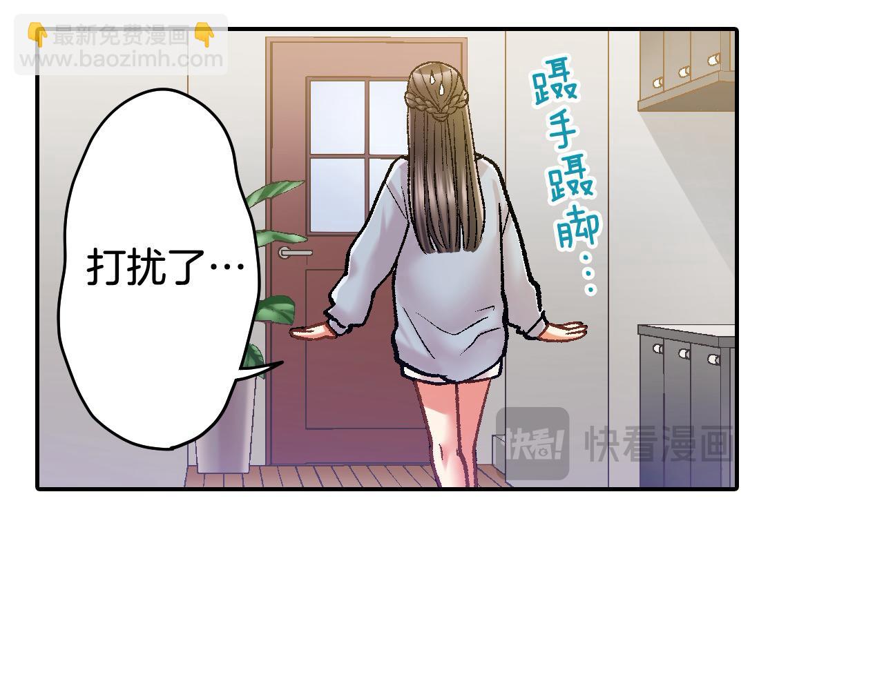 第193话 梦里的吻(1/2)-第164话