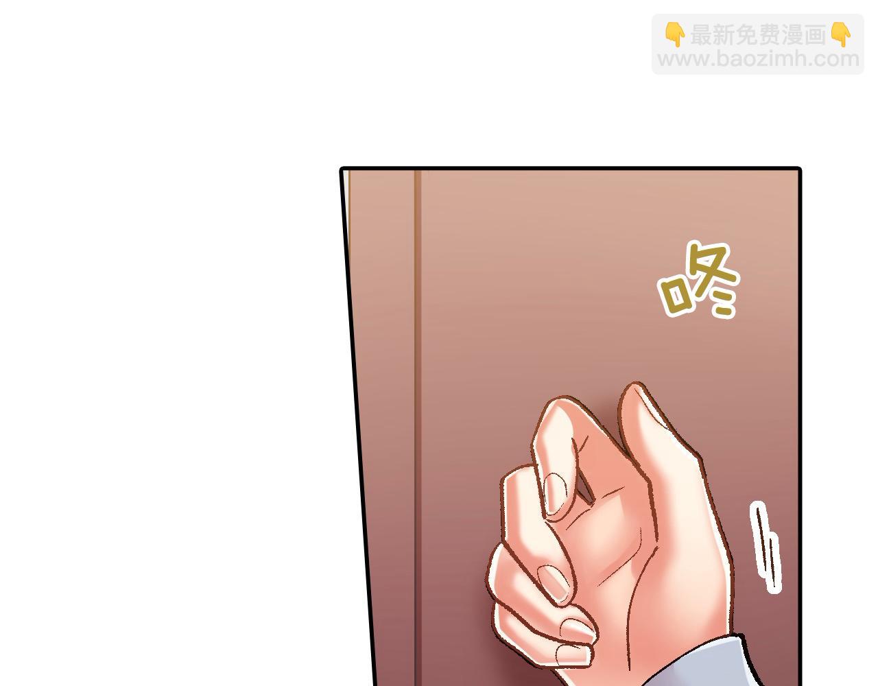 第193话 梦里的吻(1/2)-第164话