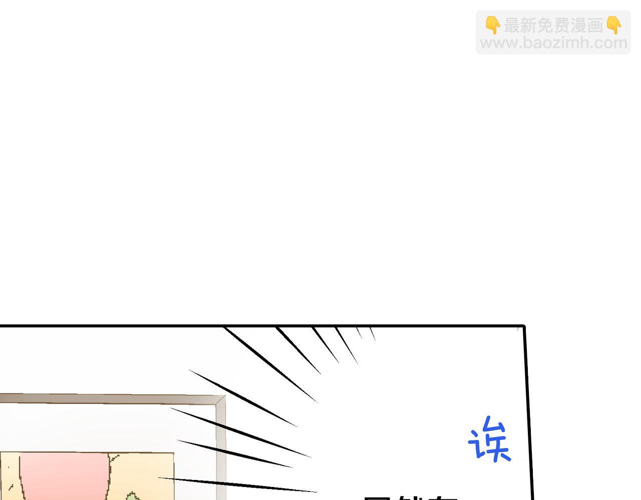 第193话 梦里的吻(1/2)-第164话