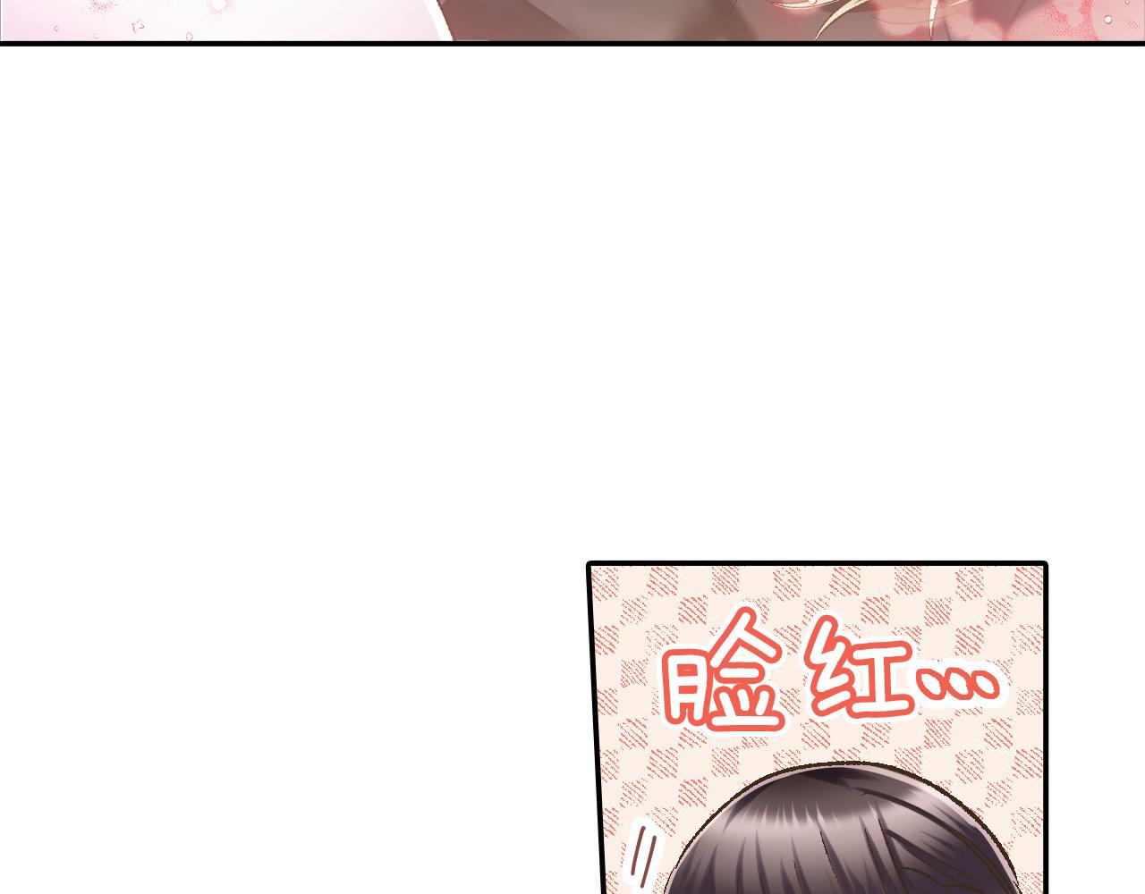 第193话 梦里的吻(1/2)-第164话