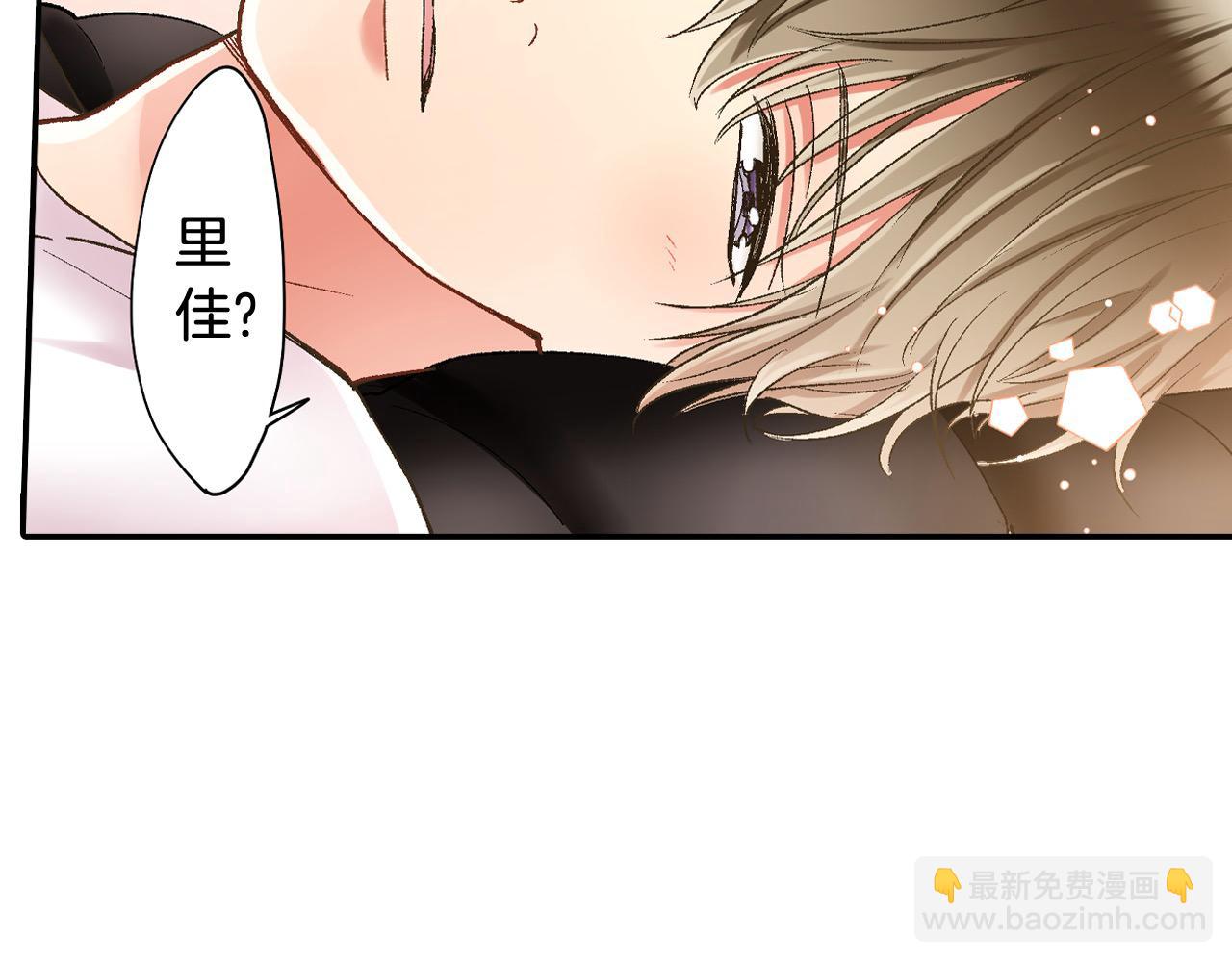 第193话 梦里的吻(1/2)-第164话
