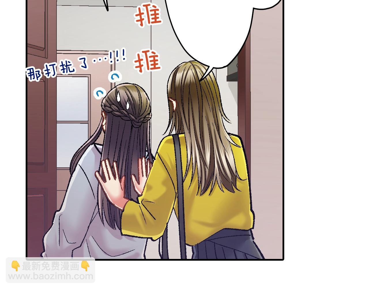 第193话 梦里的吻(1/2)-第164话