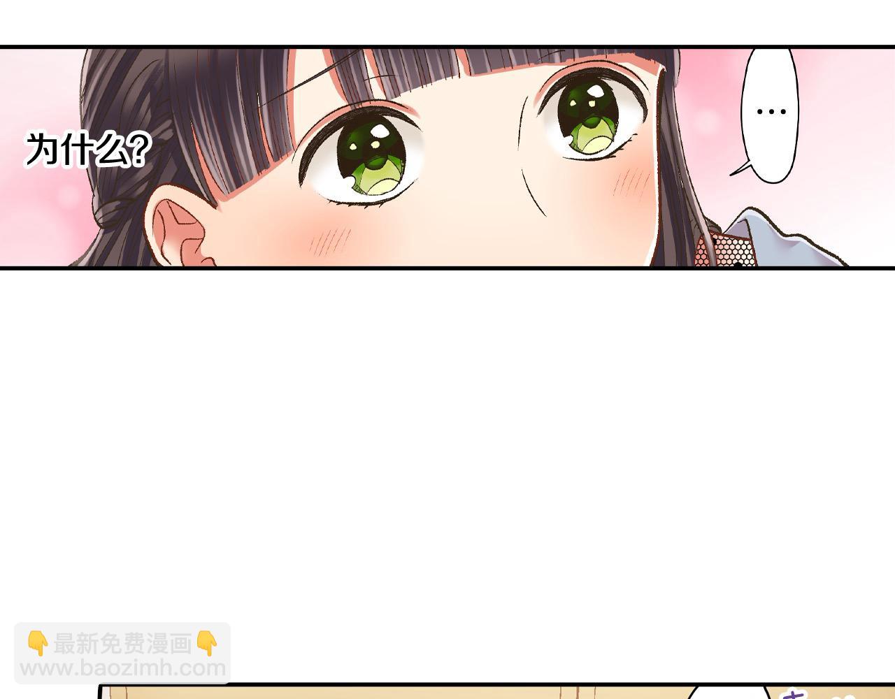 第195话 我不怕你(1/2)-第166话