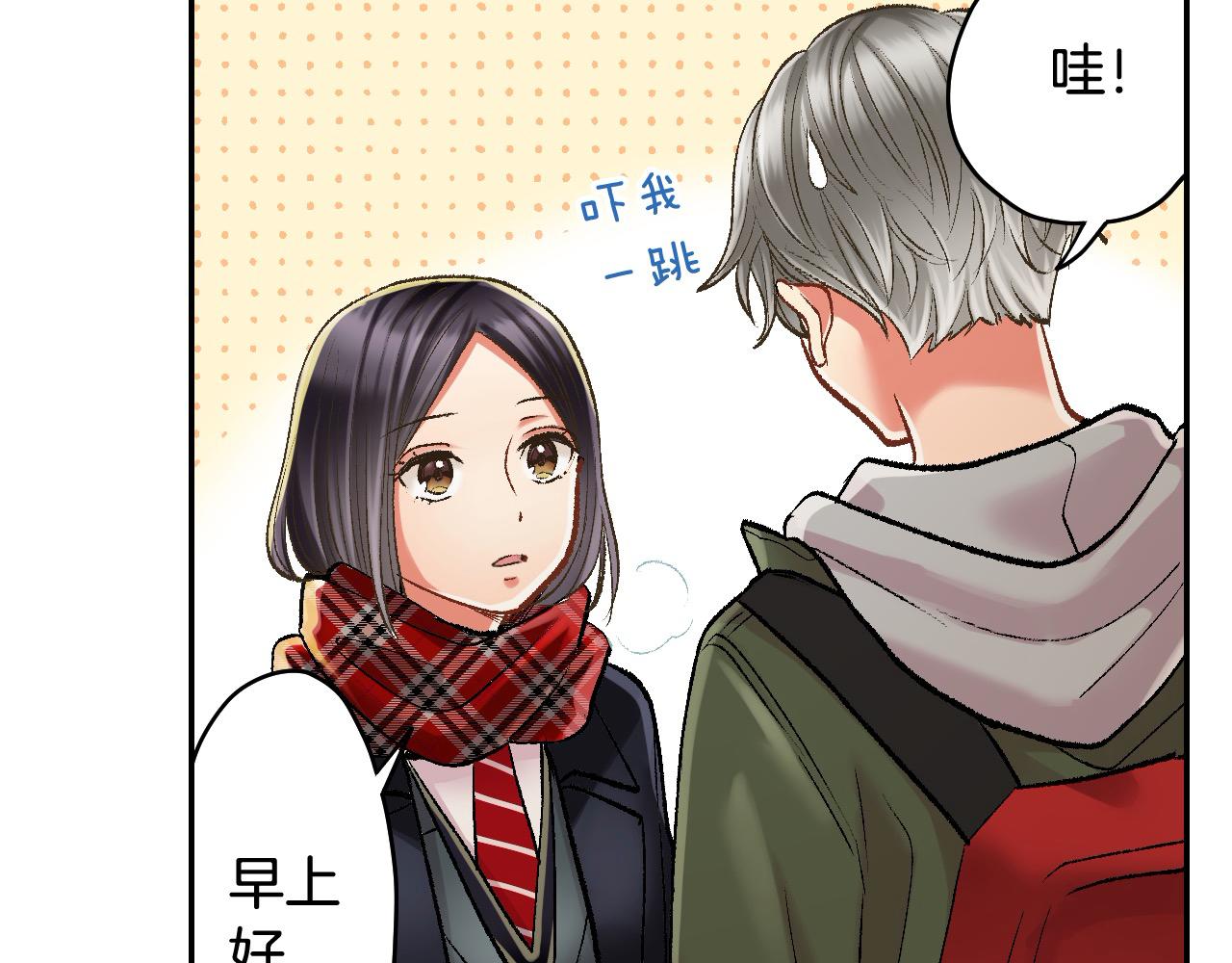 第197话 开始约会吧！(1/2)-第168话