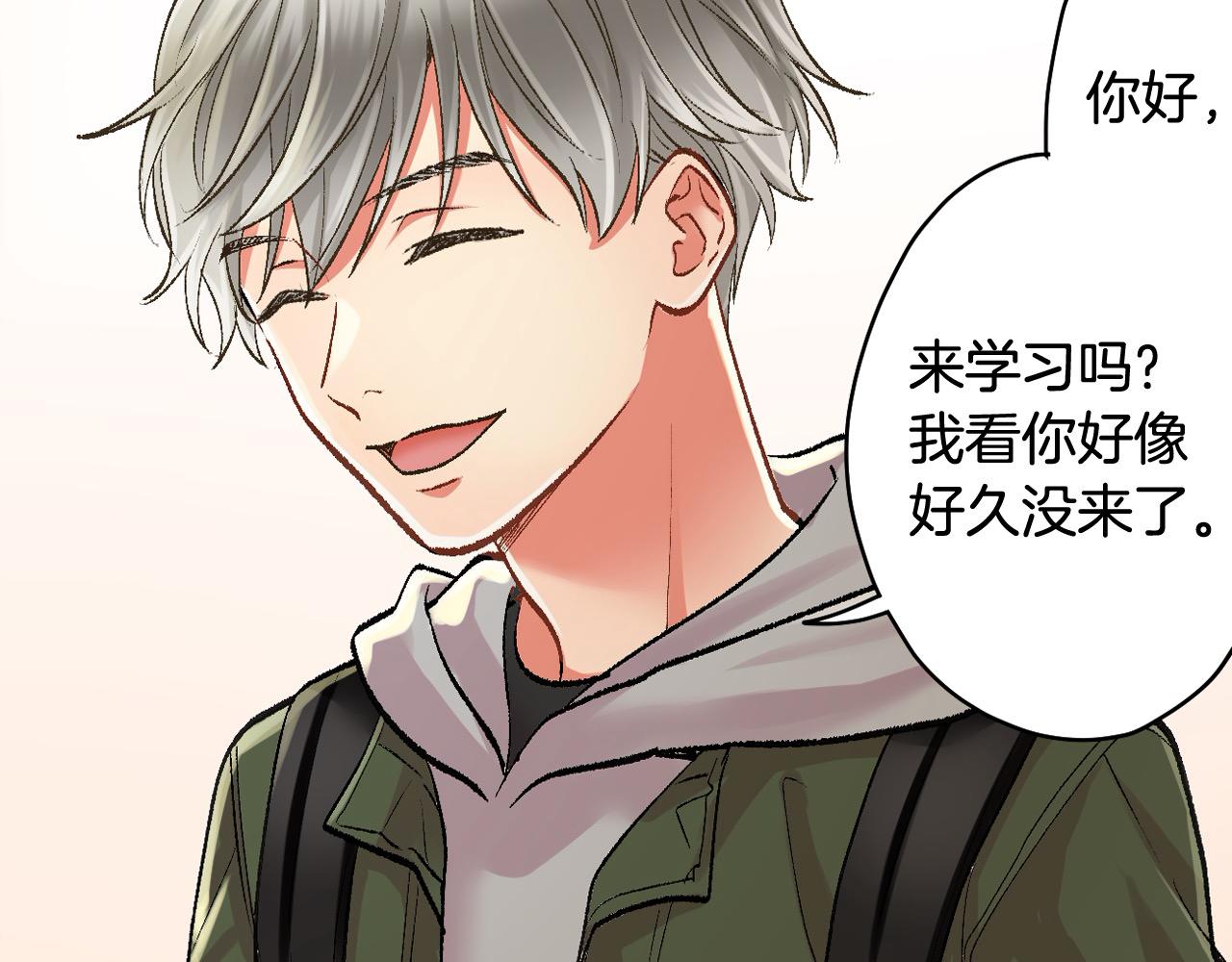 第197话 开始约会吧！(1/2)-第168话