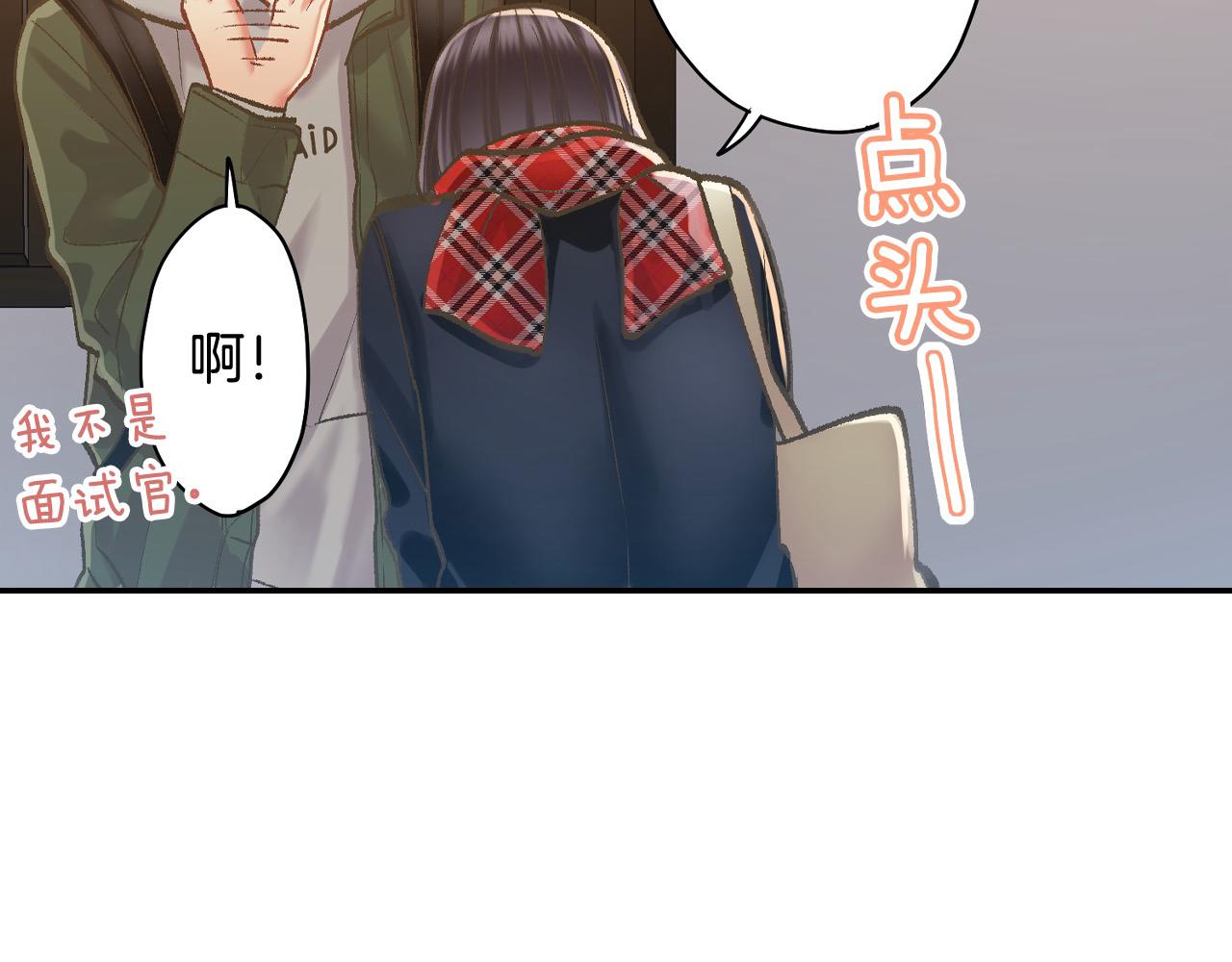 第197话 开始约会吧！(1/2)-第168话