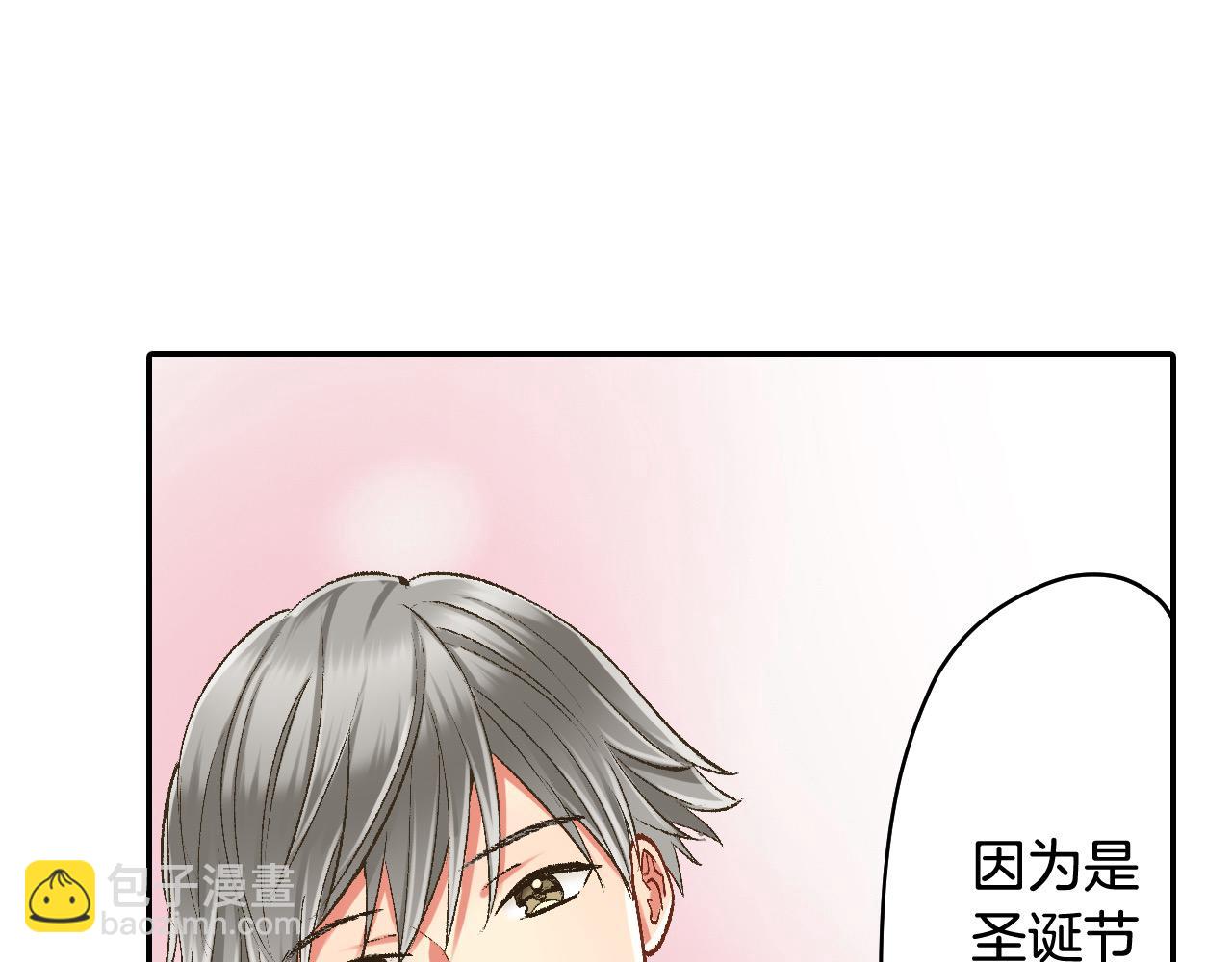 第197话 开始约会吧！(1/2)-第168话