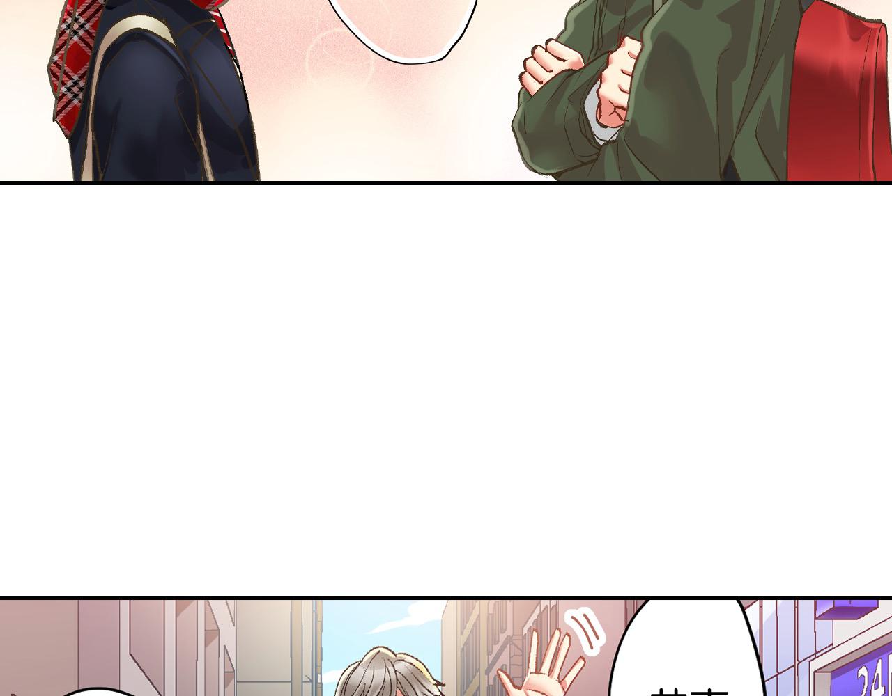 第197话 开始约会吧！(1/2)-第168话
