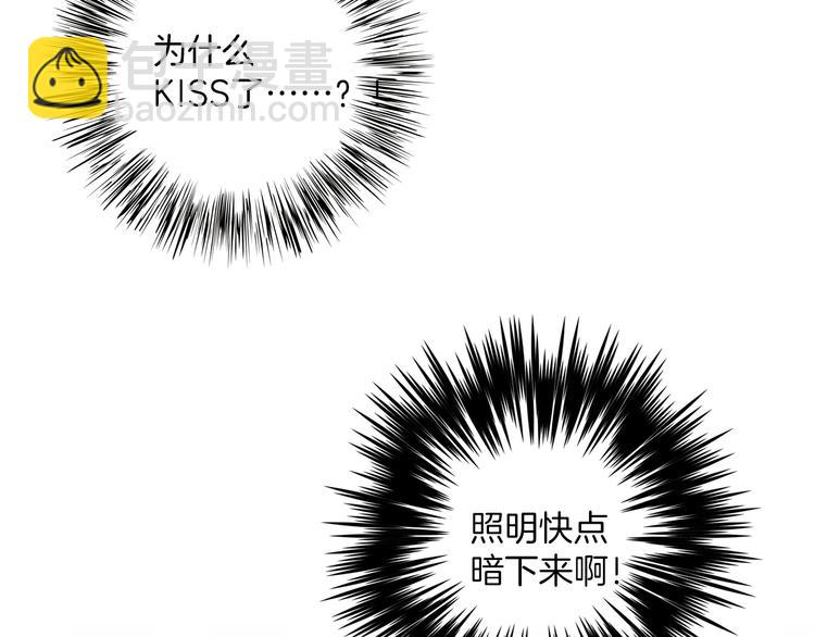 第3话 霸道的要求(1/3)-第4话