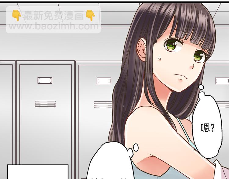 第3话 霸道的要求(1/3)-第4话