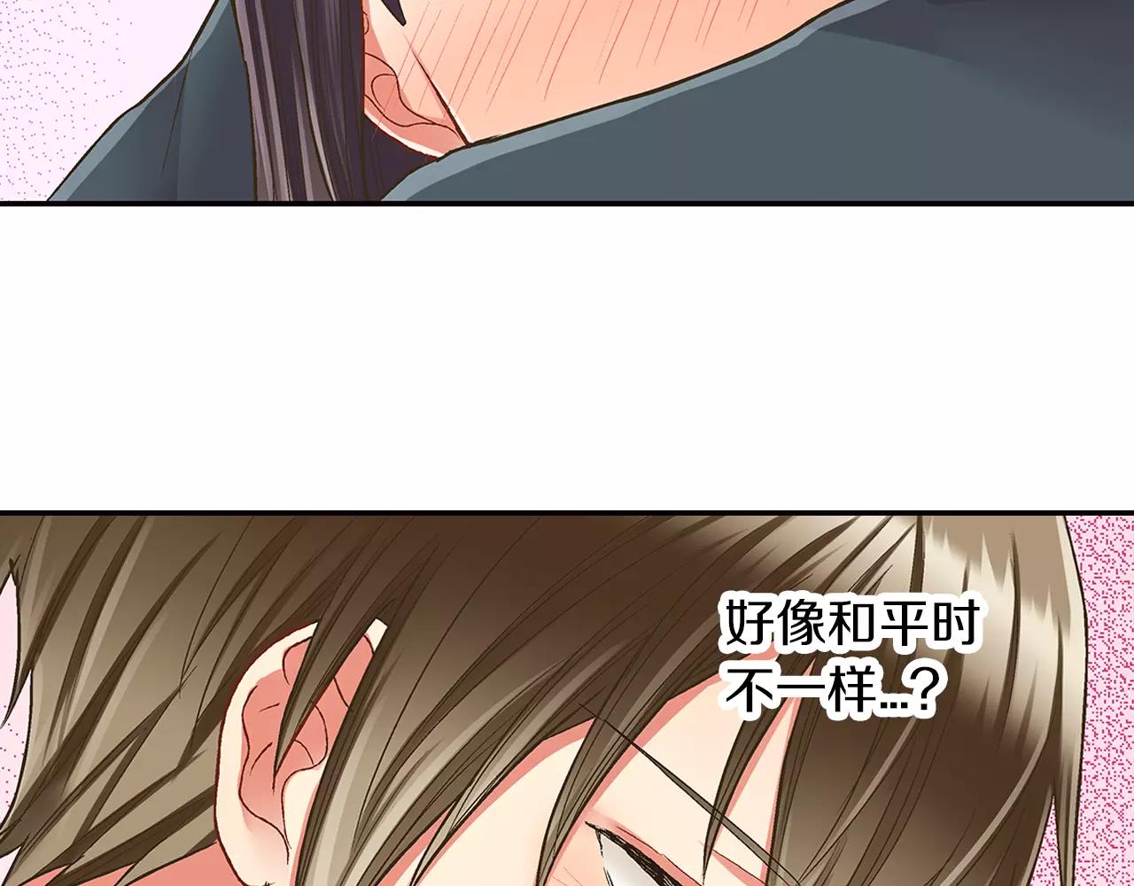 第47话 一起复习功课吧(1/3)-第48话
