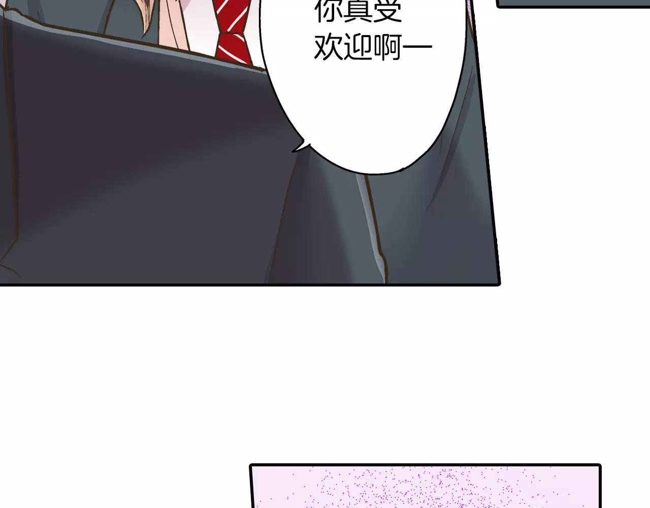 第49话 我要照顾你(1/3)-第50话