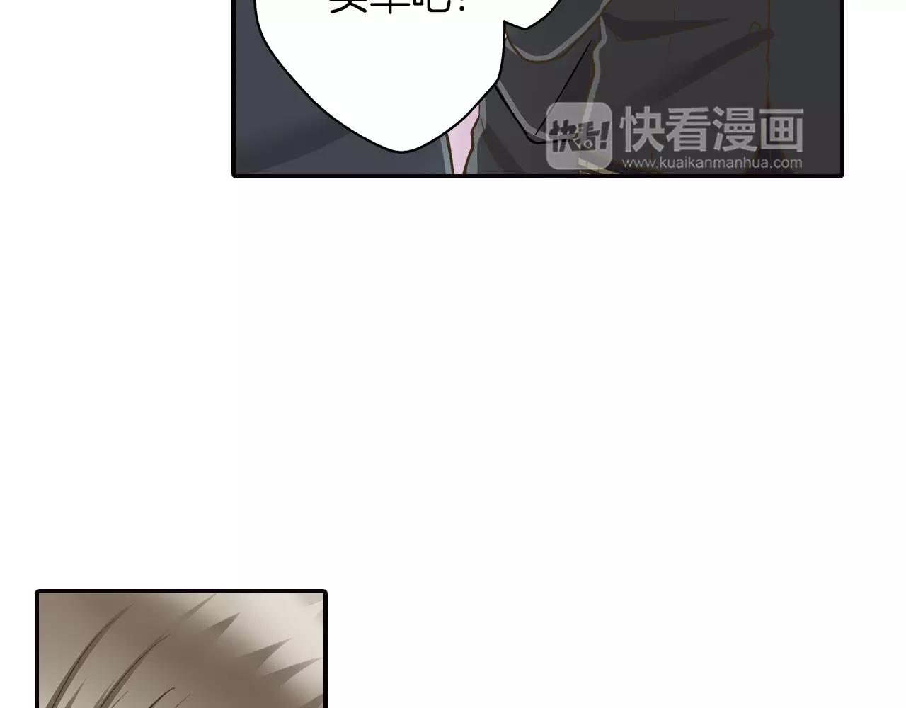 第49话 我要照顾你(1/3)-第50话