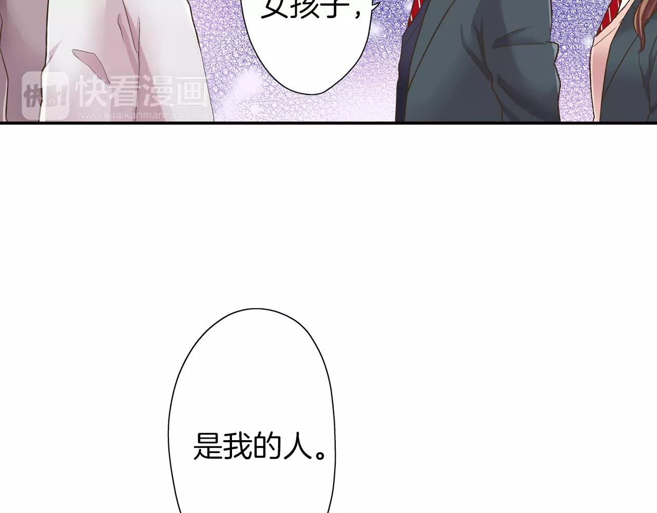 第49话 我要照顾你(1/3)-第50话