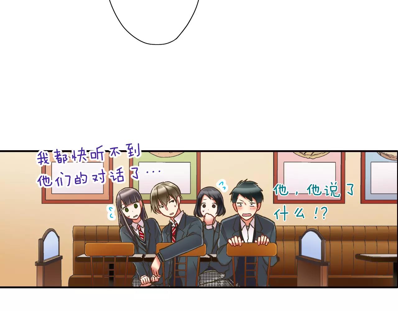 第49话 我要照顾你(1/3)-第50话