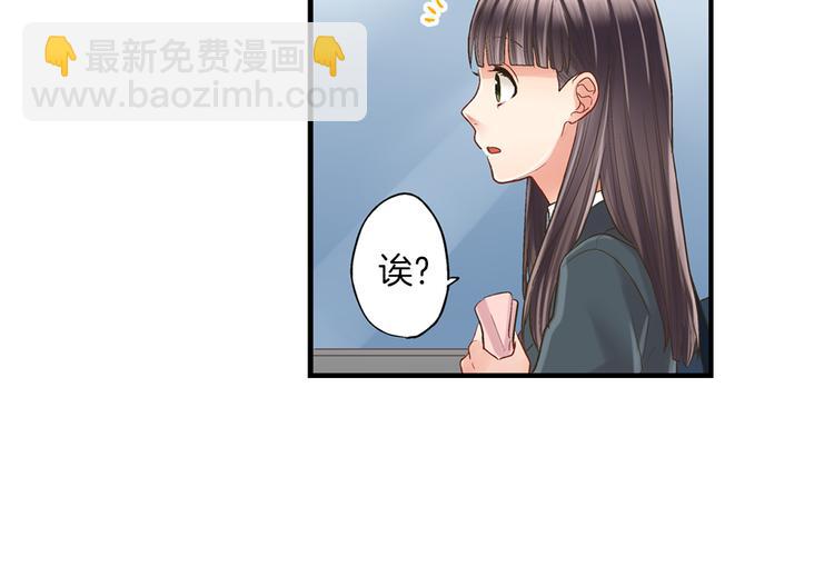 第5话 不准离开我的身边(1/3)-第6话