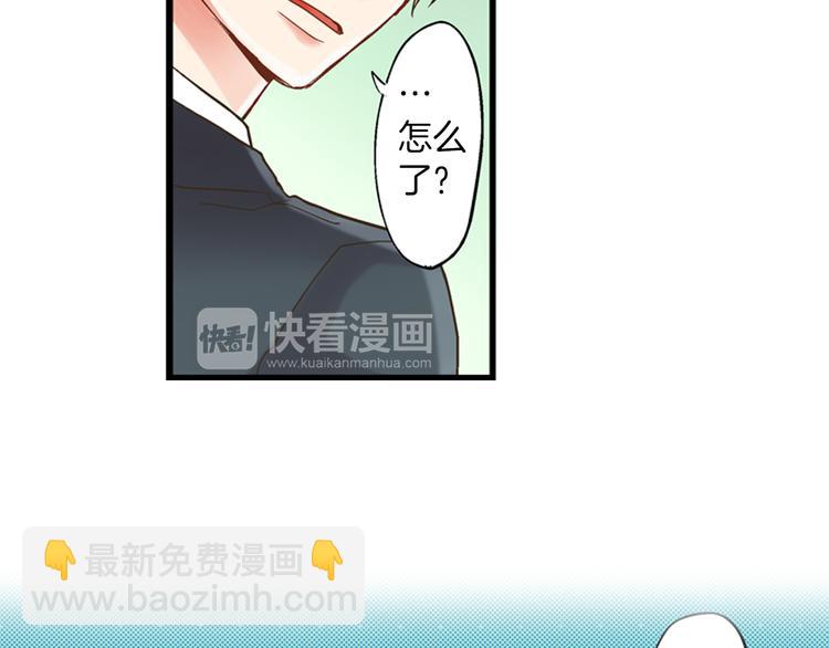 第5话 不准离开我的身边(1/3)-第6话