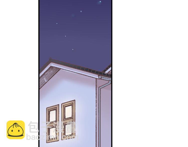 第5话 不准离开我的身边(1/3)-第6话