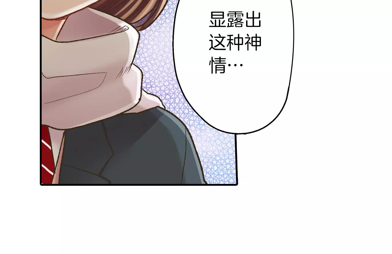 第51话 靠近(1/3)-第52话