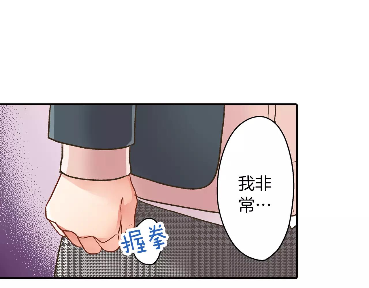 第51话 靠近(1/3)-第52话