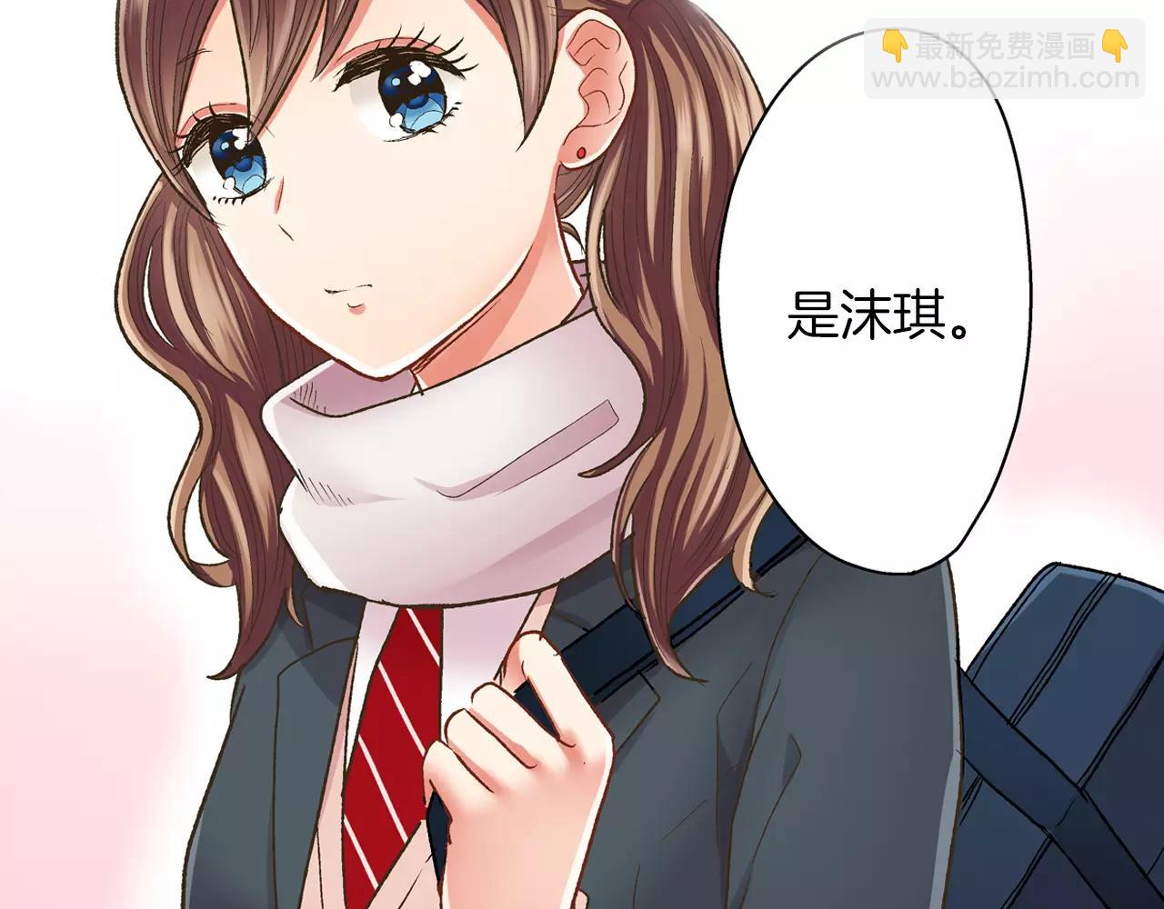 第51话 靠近(1/3)-第52话