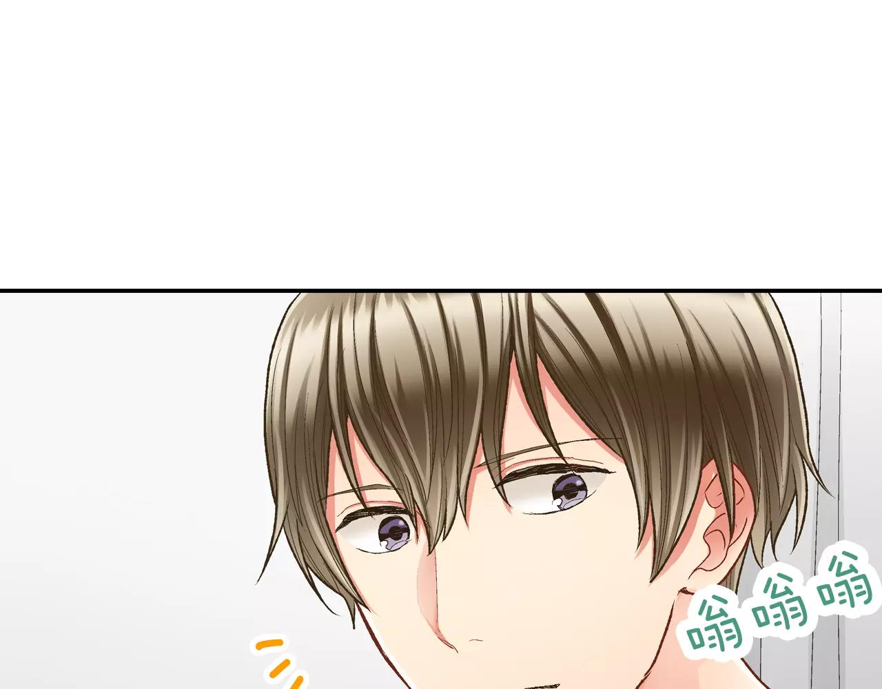 第53话 准备生日聚会(1/3)-第54话