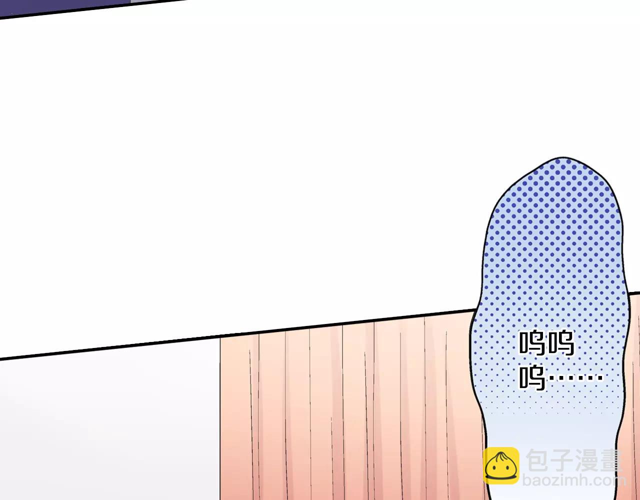 第53话 准备生日聚会(1/3)-第54话