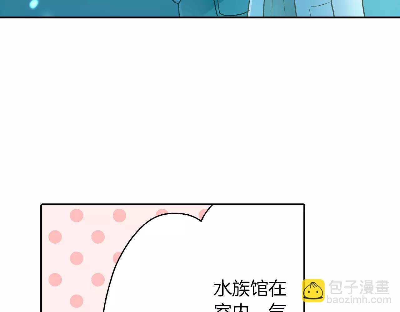 第55话 紧张的见面(1/3)-第56话