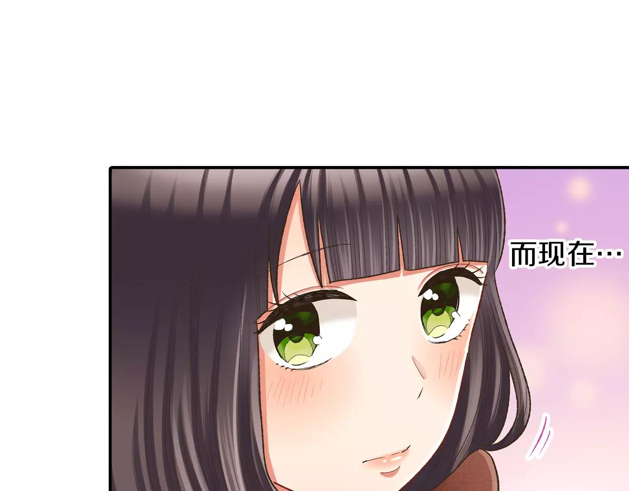 第55话 紧张的见面(1/3)-第56话