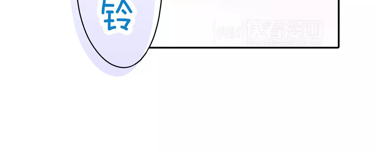 第55话 紧张的见面(1/3)-第56话