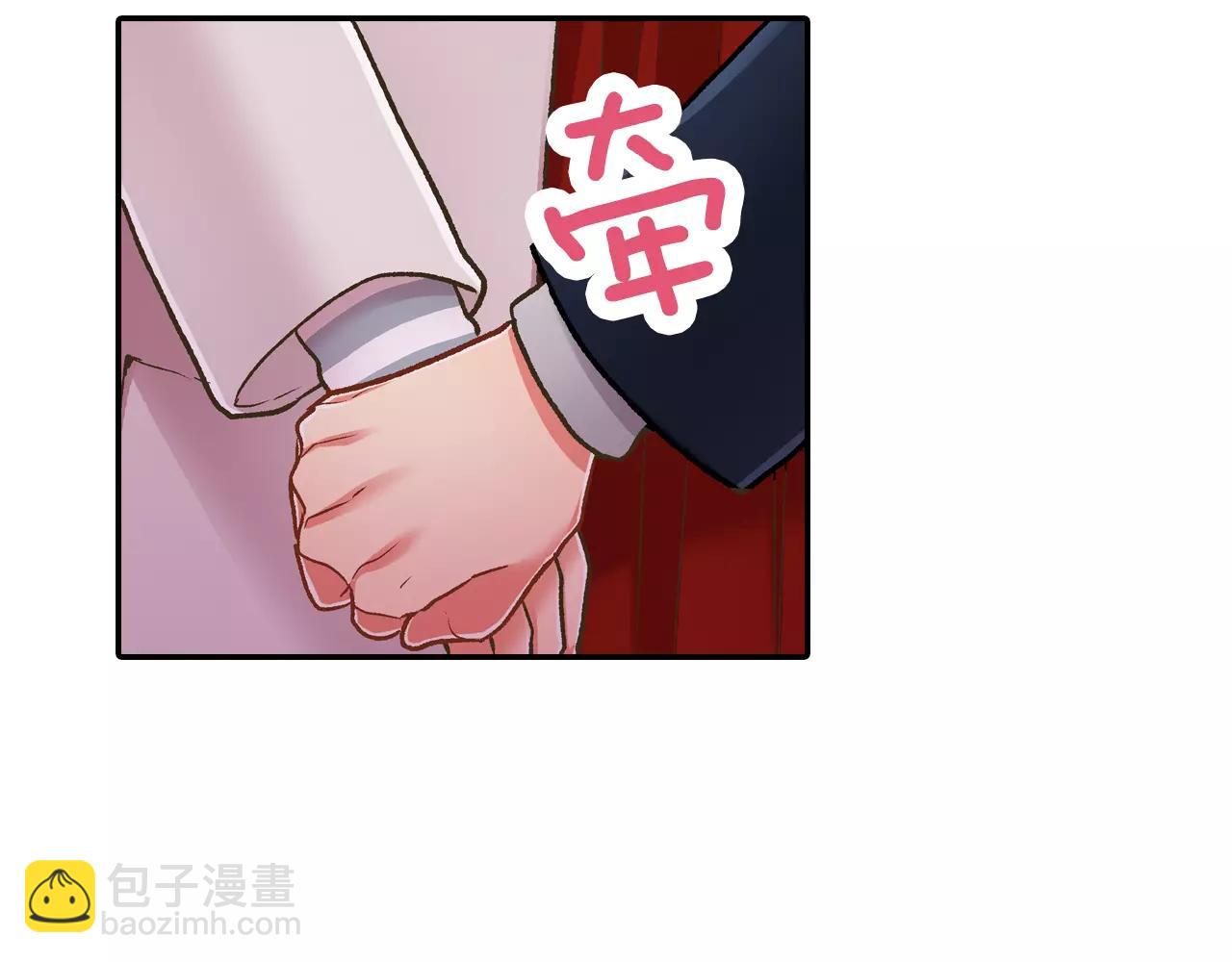 第57话 珍贵的礼物(1/3)-第58话