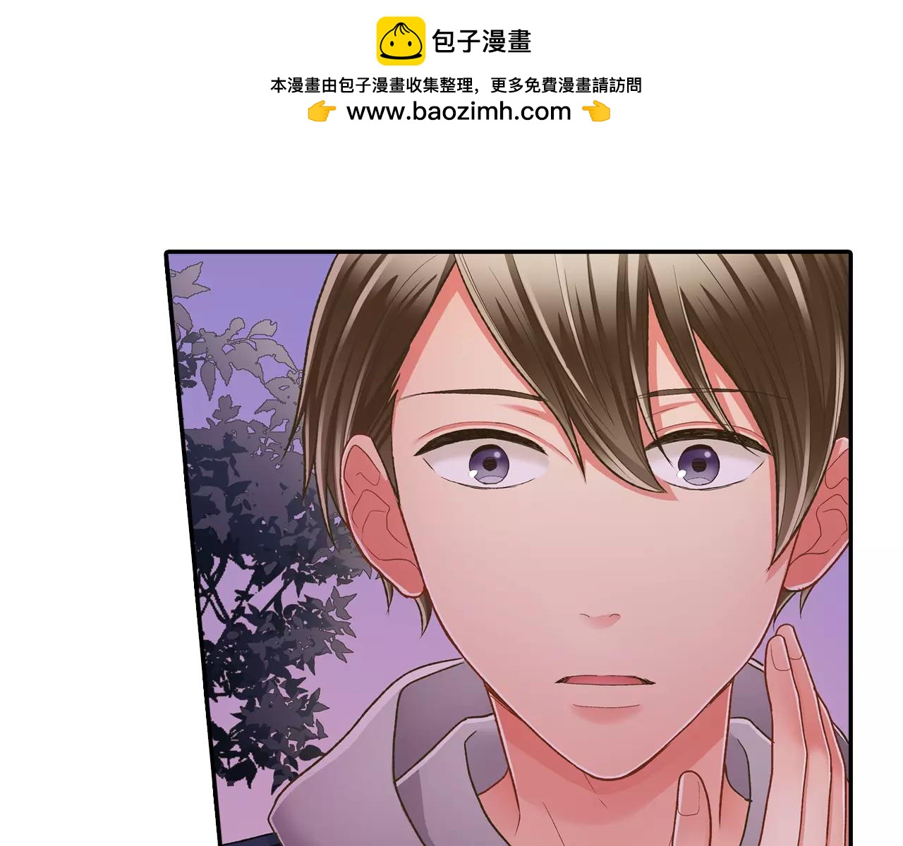 第57话 珍贵的礼物(1/3)-第58话
