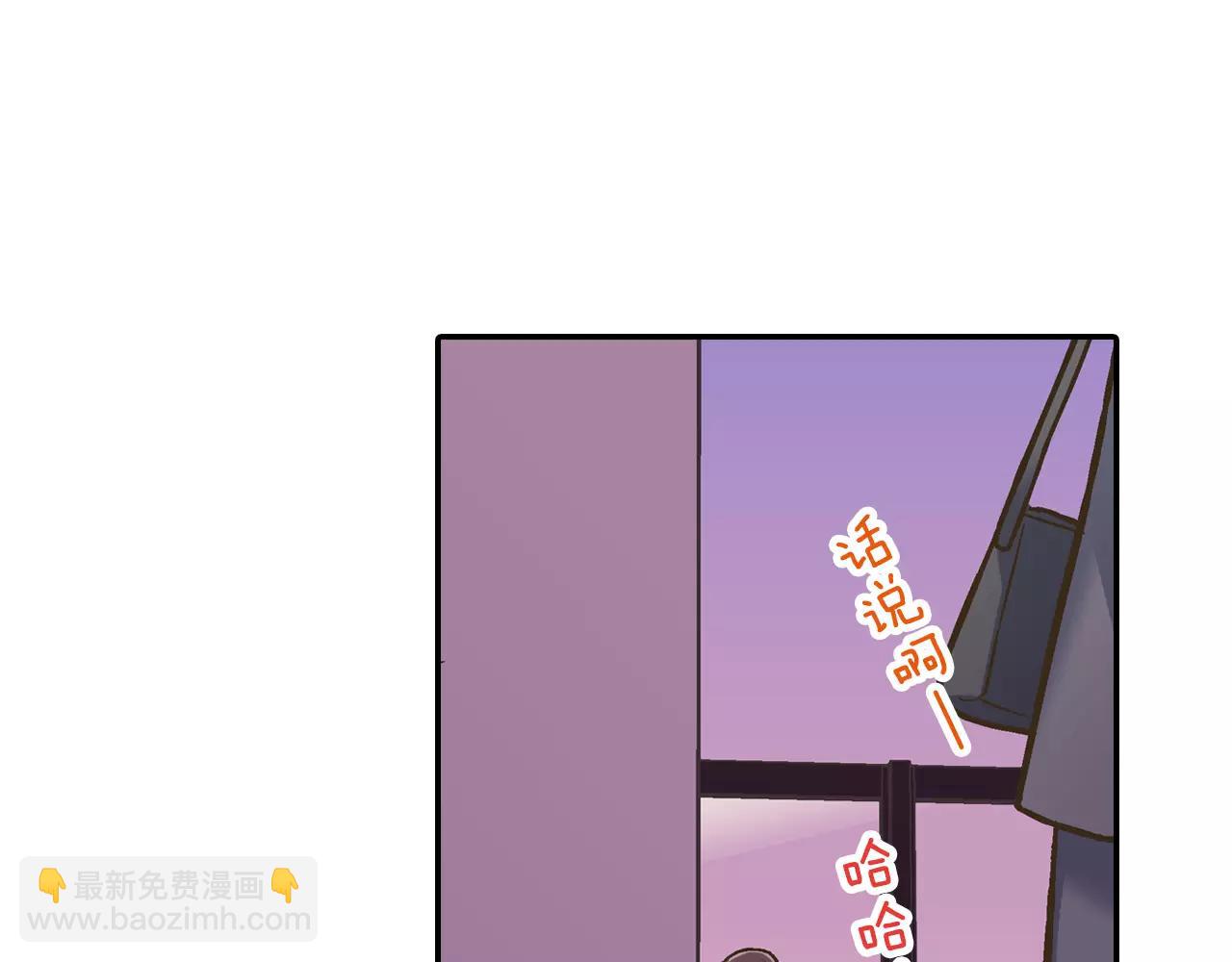 第57话 珍贵的礼物(1/3)-第58话