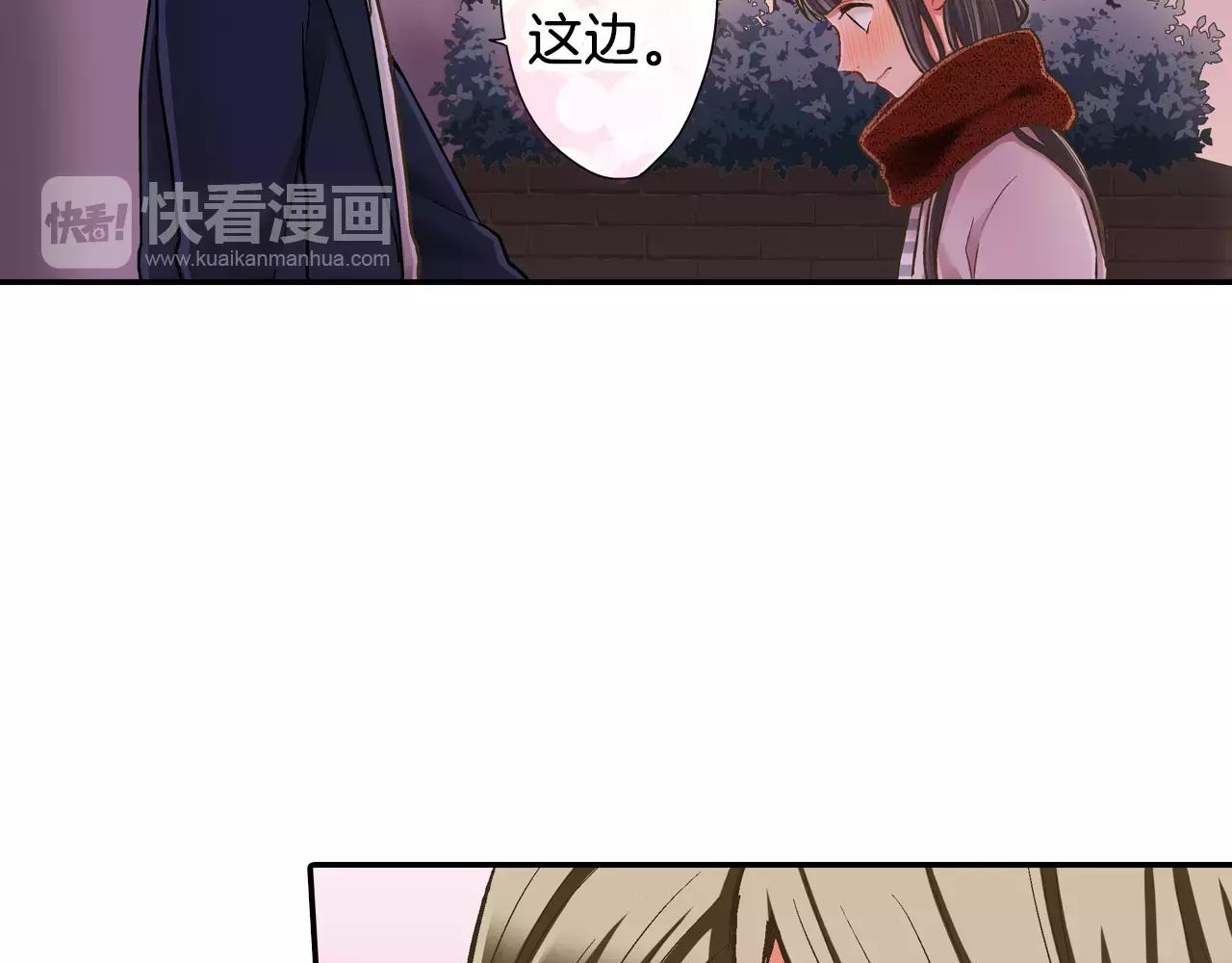 第57话 珍贵的礼物(1/3)-第58话