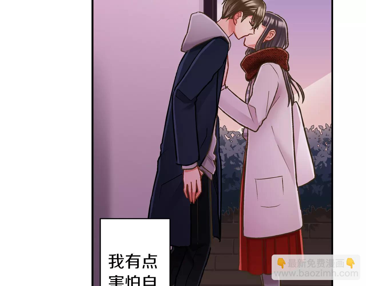 第57话 珍贵的礼物(1/3)-第58话
