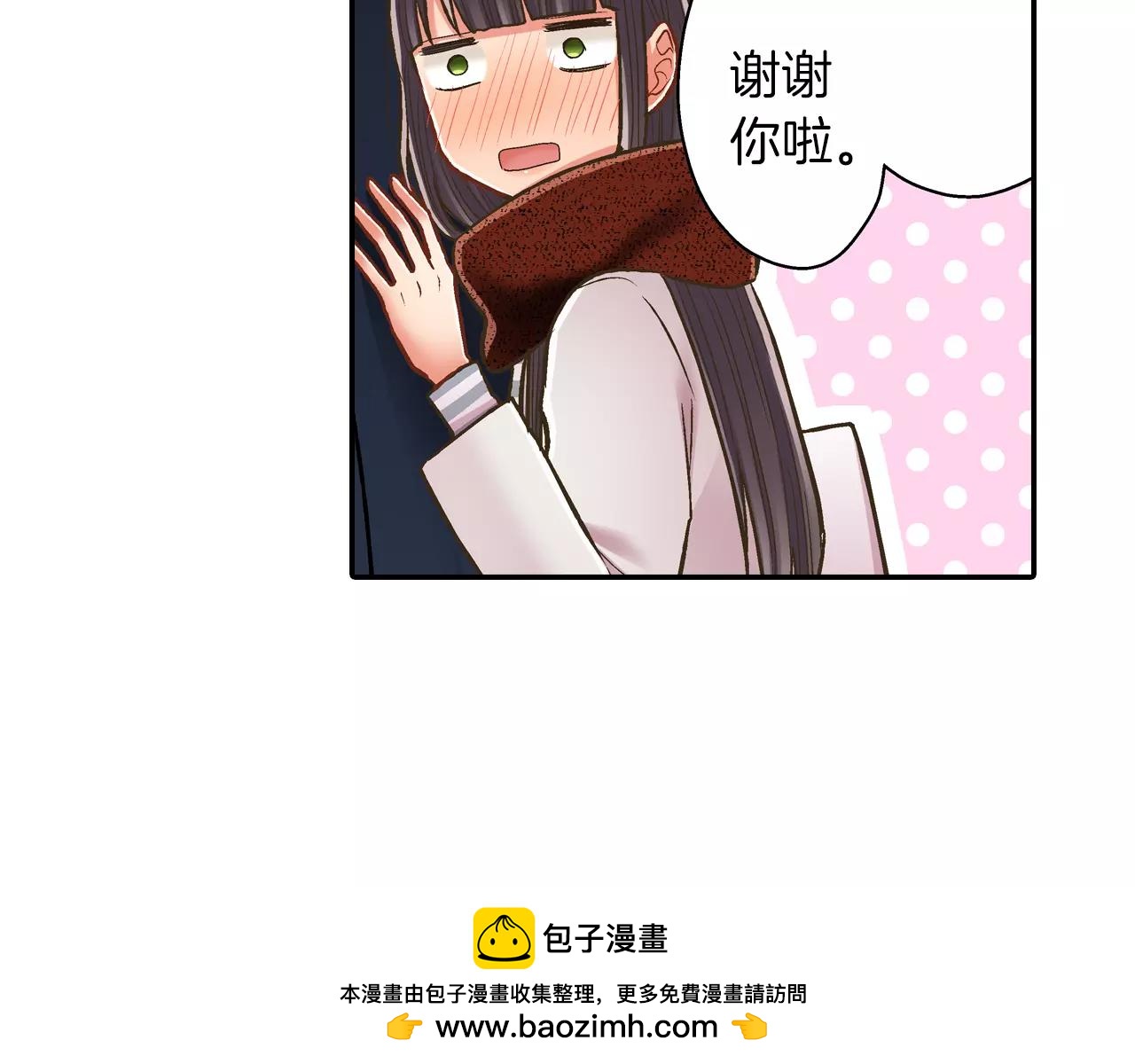 第57话 珍贵的礼物(1/3)-第58话