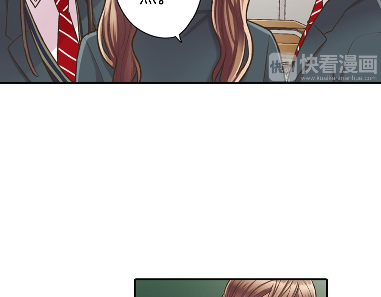 第59话 超帅的男生！(1/2)-第60话