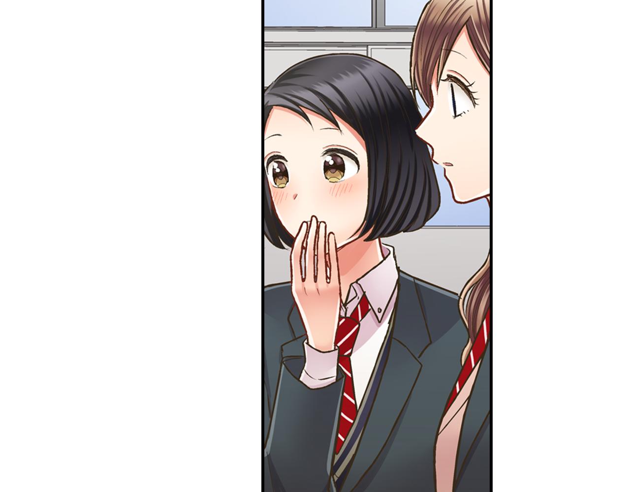 第59话 超帅的男生！(1/2)-第60话