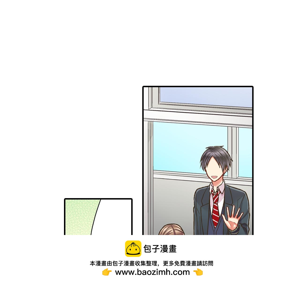 第59话 超帅的男生！(1/2)-第60话