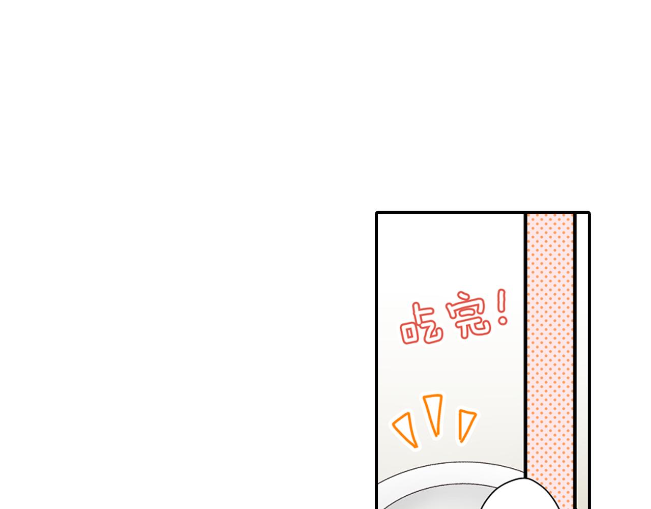 第61话 绝不离开你(1/2)-第62话