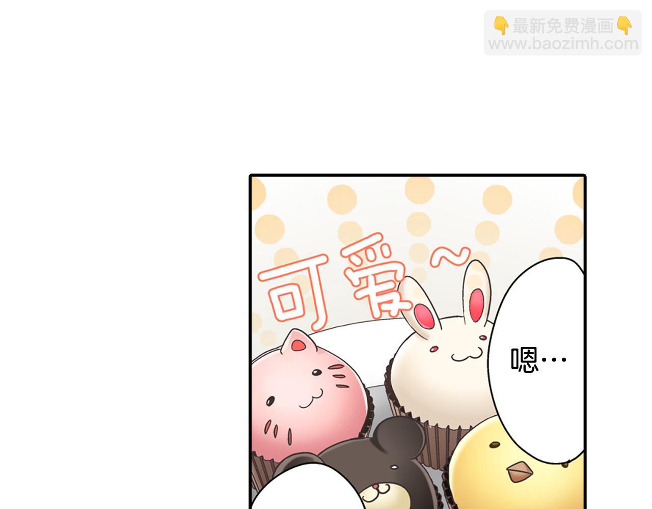 第61话 绝不离开你(1/2)-第62话