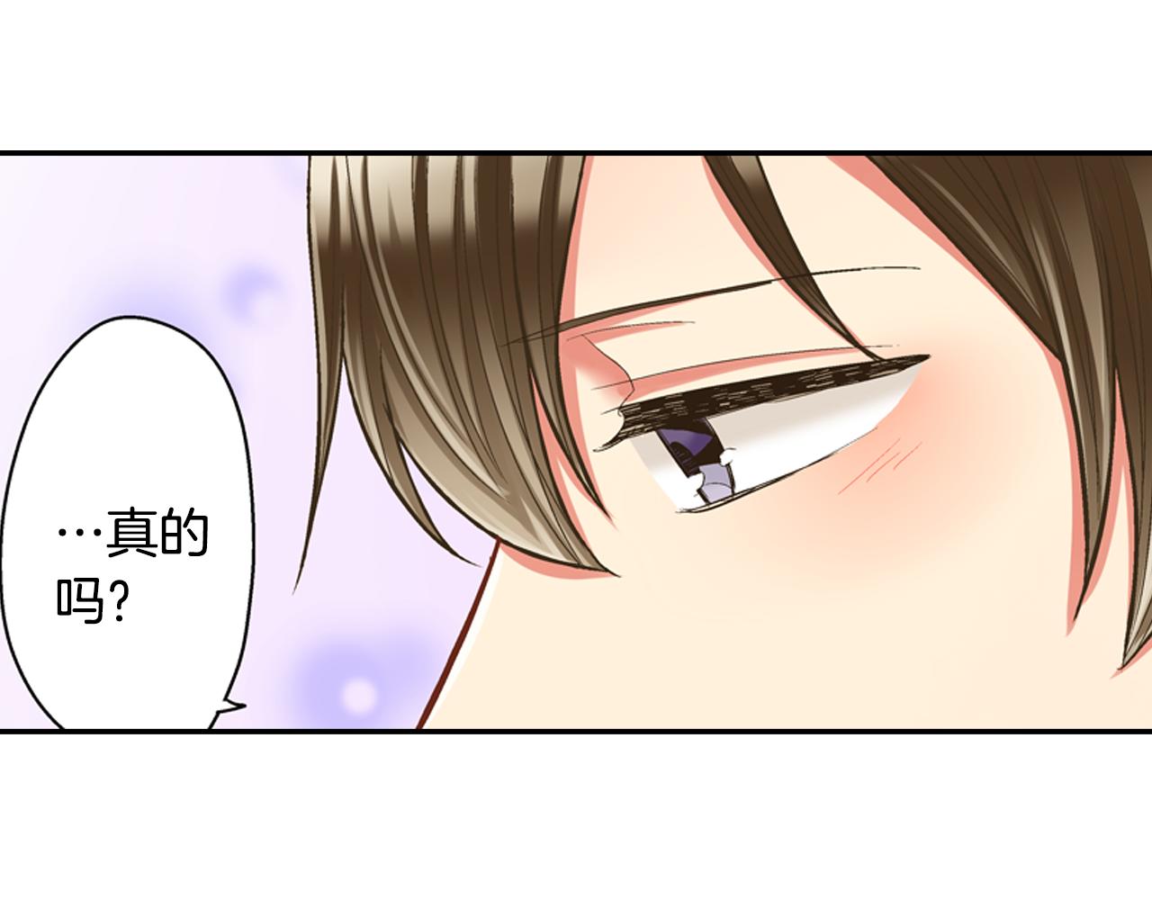 第61话 绝不离开你(1/2)-第62话