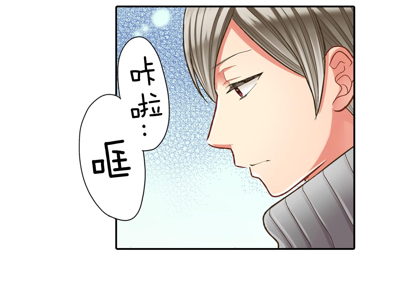 第63话 选择我吧！(1/2)-第64话