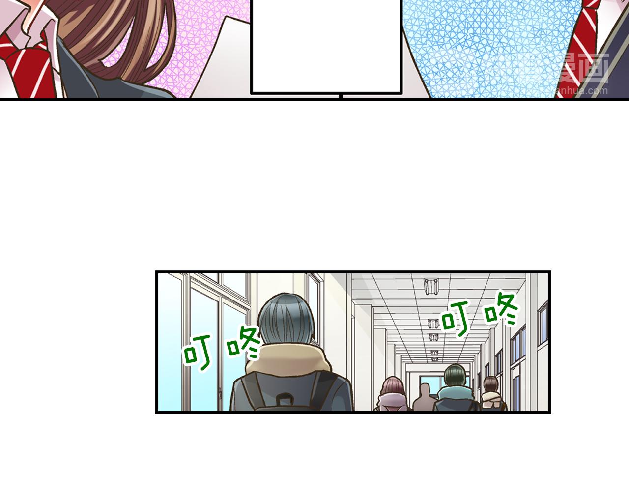 第65话 去哪里过圣诞节呢？(1/2)-第66话