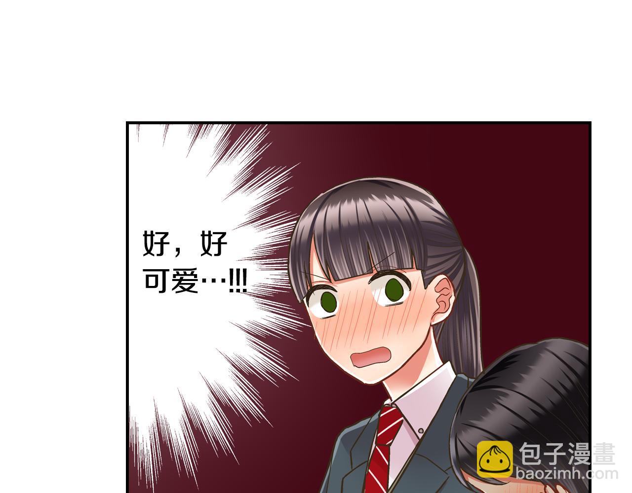 第65话 去哪里过圣诞节呢？(1/2)-第66话