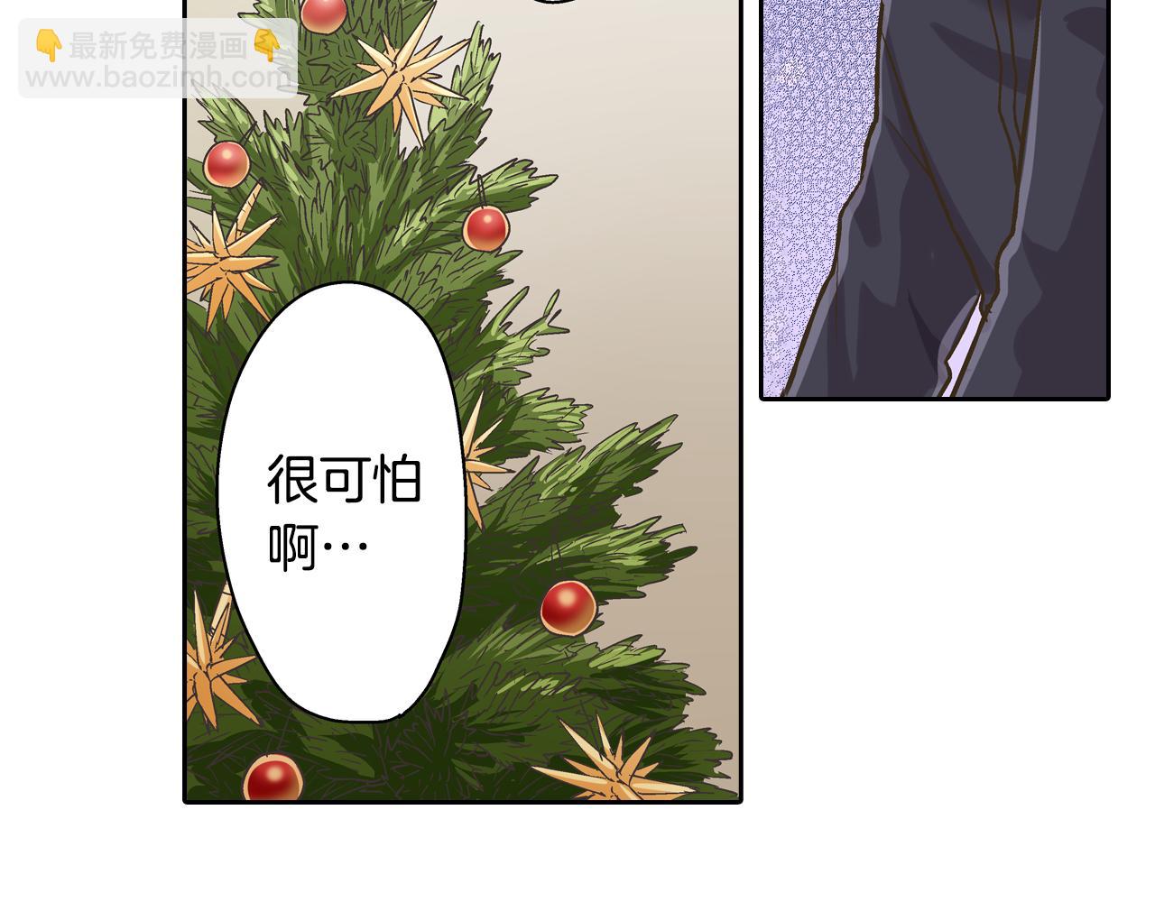 第67话 想要靠近你(1/2)-第68话