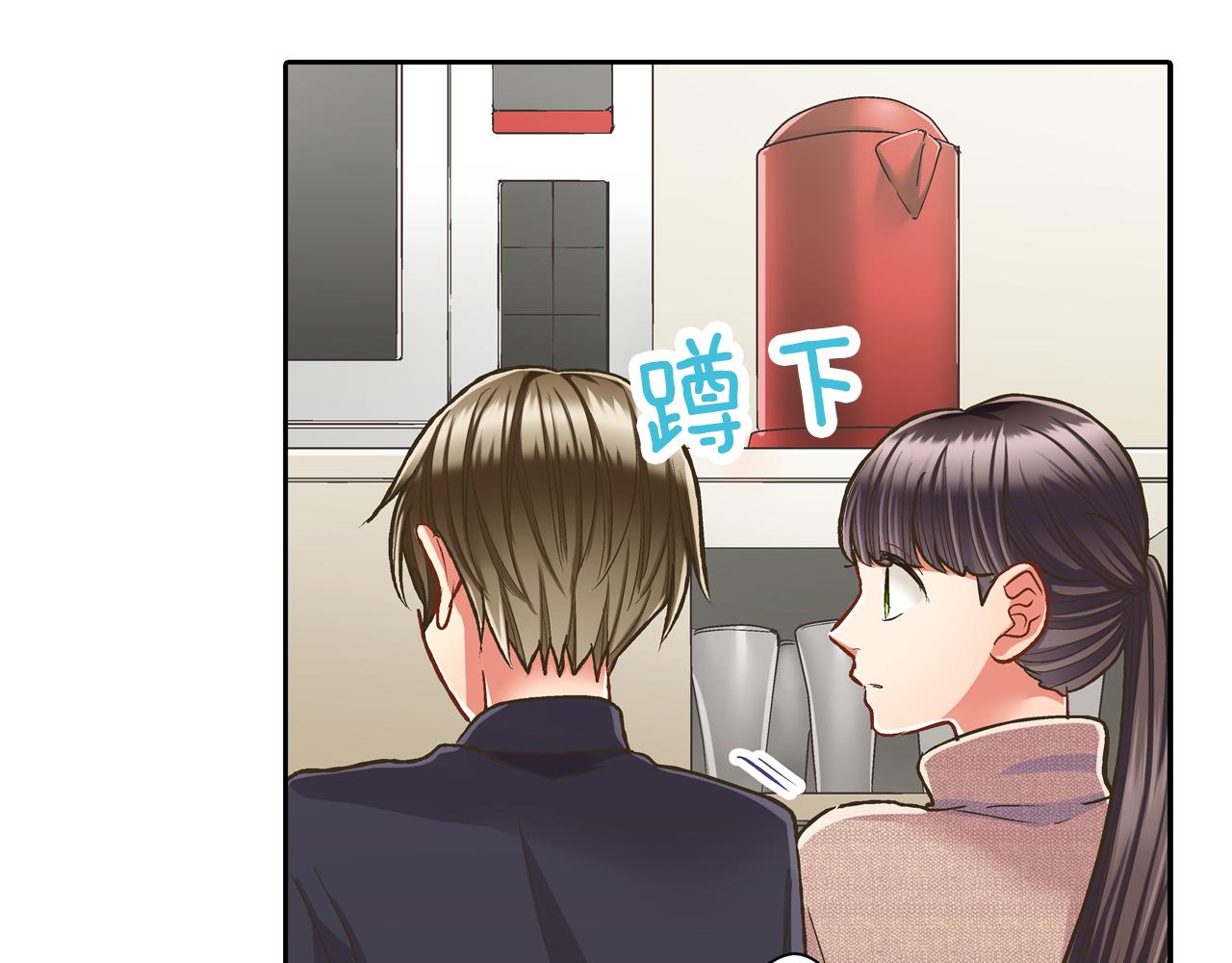 第67话 想要靠近你(1/2)-第68话
