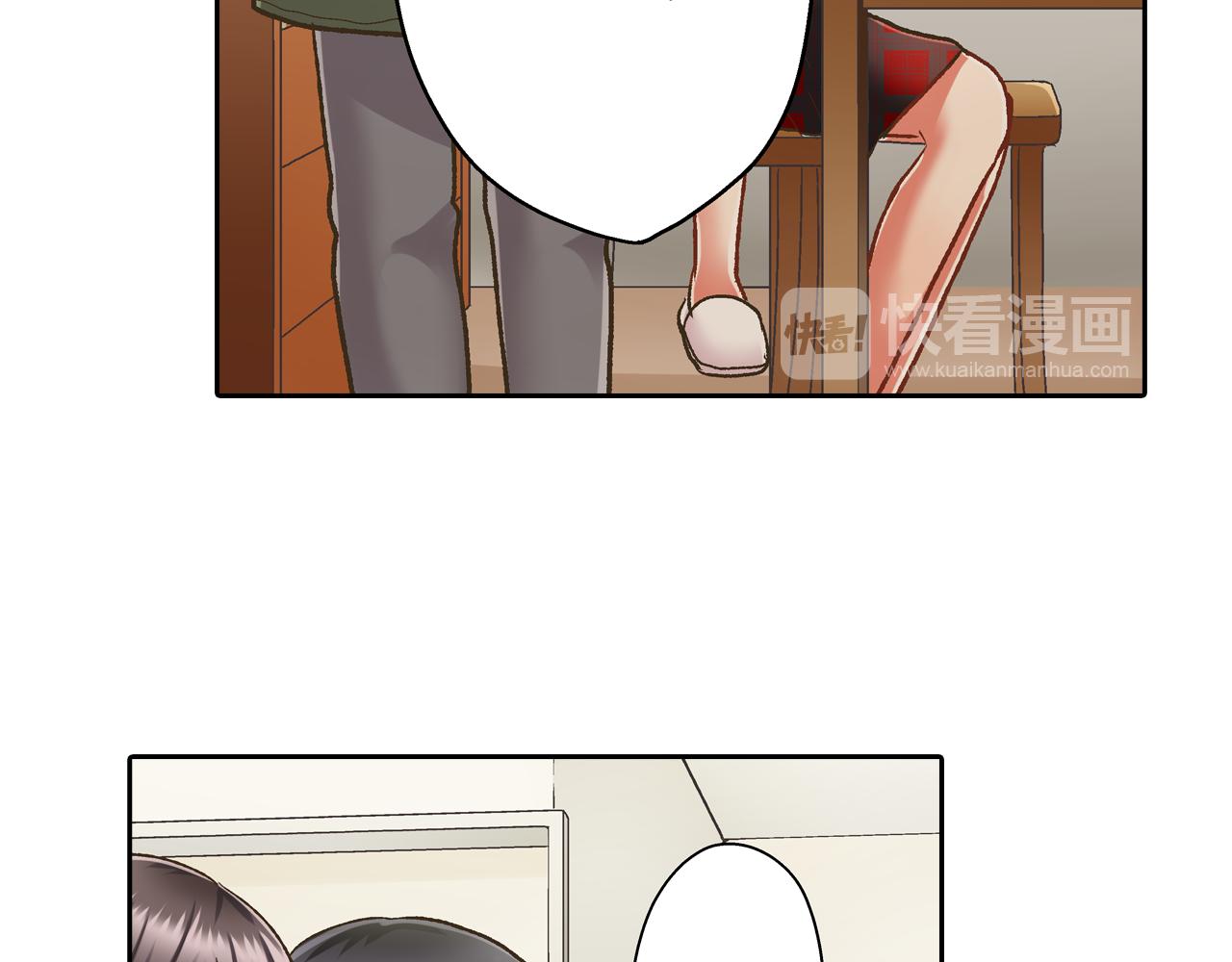 第69话 悄悄地亲密互动(1/2)-第70话