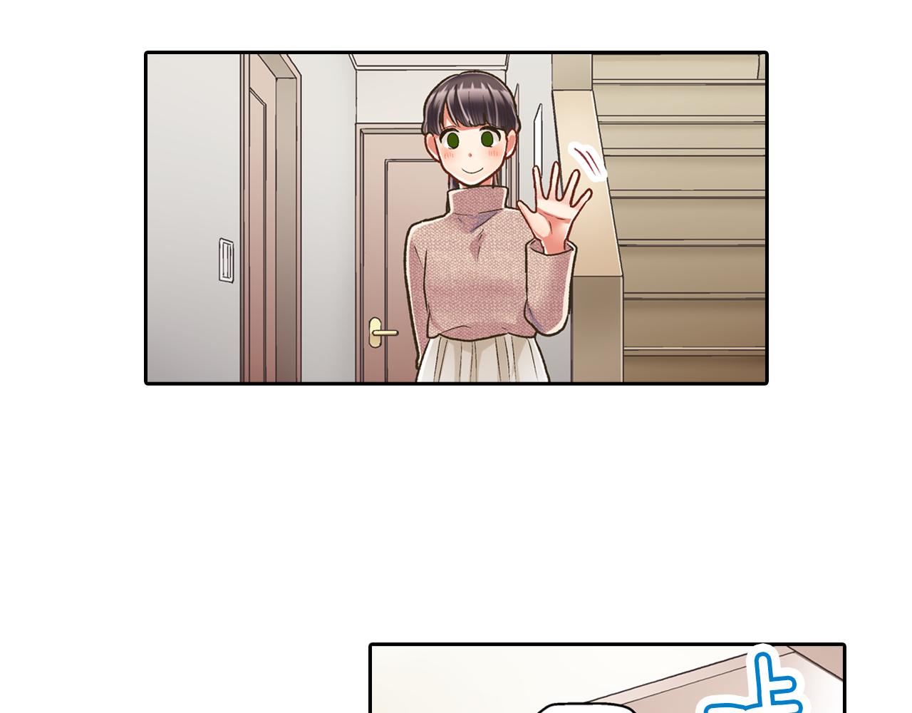 第69话 悄悄地亲密互动(1/2)-第70话